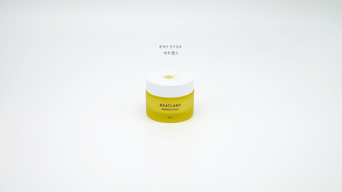 ▲바트랩스 대표 제품 리질리언스 크림 (사진제공=바트랩스)