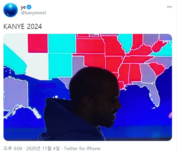 ▲미국 유명 래퍼 카니예 웨스트가 자신의 트위터에 올린 사진. '카니예2024'라는 문구로 대선 재도전 의사를 밝혔다. 출처 카니예웨스트 트위터 캡처