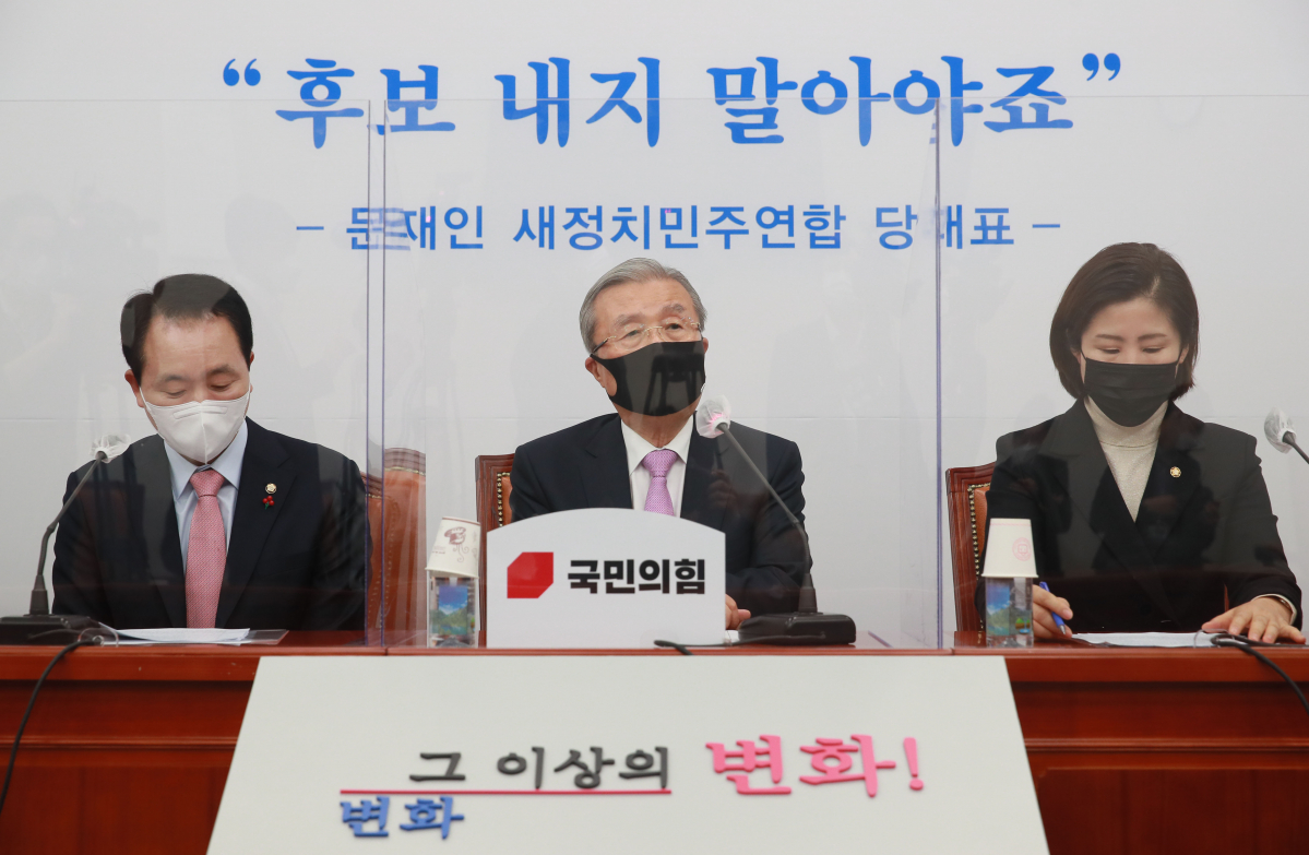 ▲김종인 국민의힘 비상대책위원장이 5일 오전 국회에서 열린 비상대책위원회 회의에 참석, 발언하고 있다. (연합뉴스)