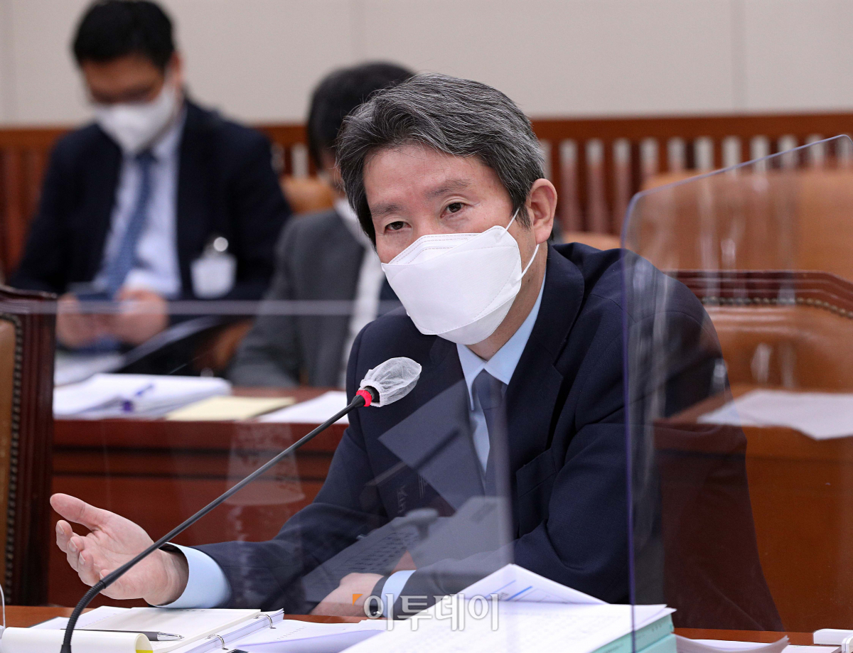 ▲이인영 통일부 장관.  (이투데이DB)