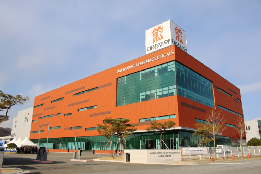 ▲오송공장 전경 (사진제공=대웅제약)