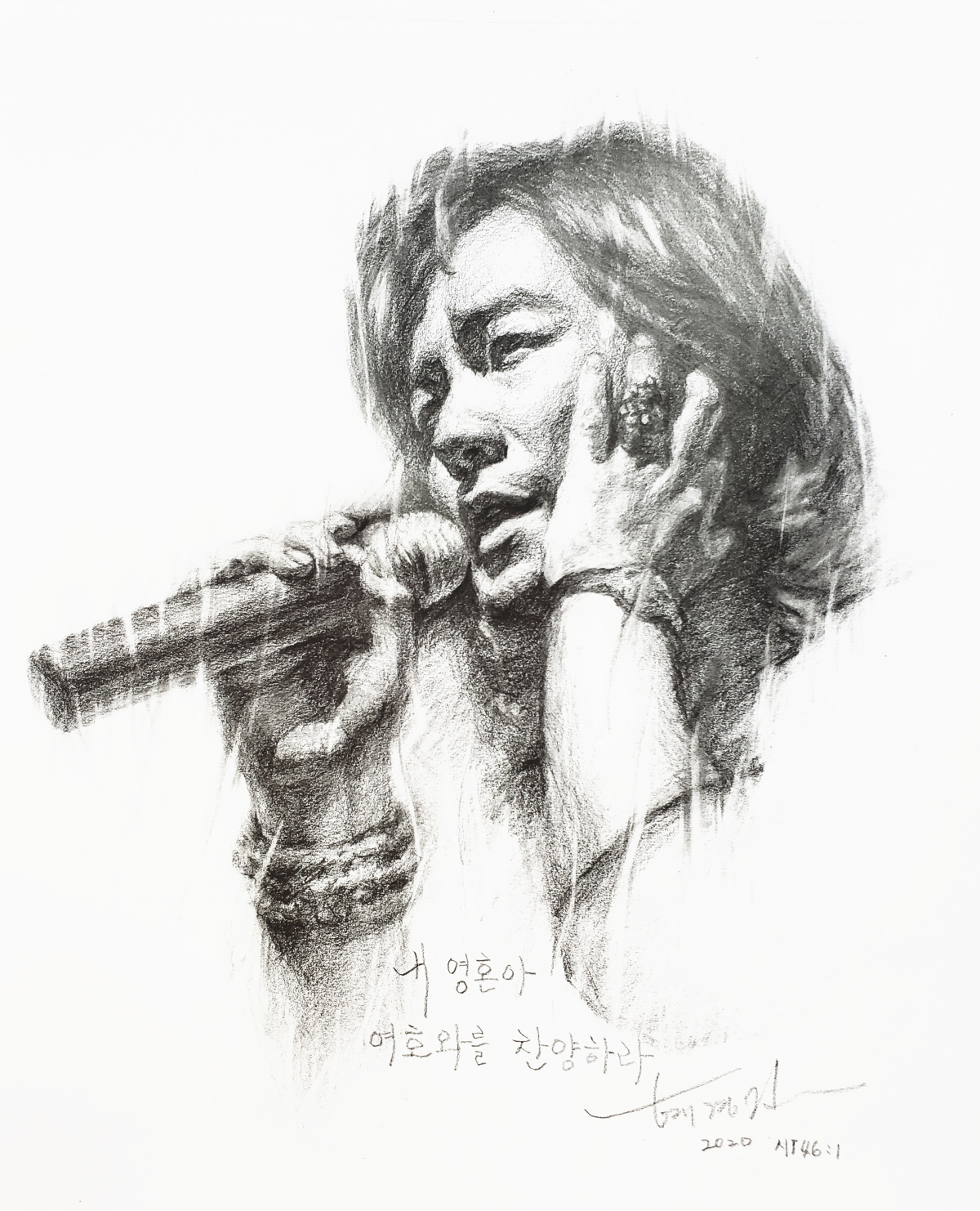 ▲그룹 ‘부활’ 보컬 김재희 씨 스케치 (사진제공=남혜경 작가)