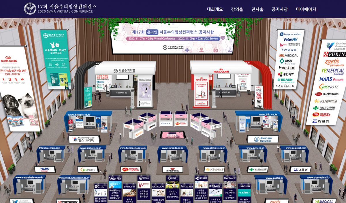 (사진제공=쓰리디메디비젼)
