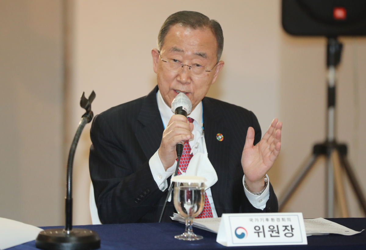 ▲4일 오후 반기문 국가기후환경회의 위원장이 청주 그랜드 호텔에서 열린 기후ㆍ환경교육 활성화 정책간담회에서 발언하고 있다. (연합뉴스)