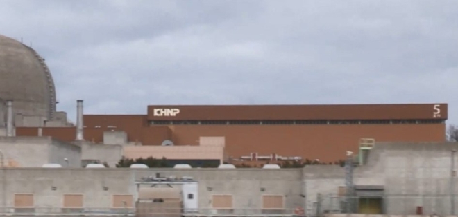 ▲한빛원전 5호기. (연합뉴스)