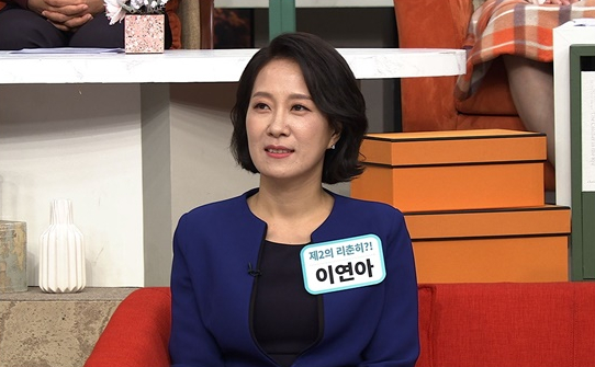 ▲'모란봉클럽'(사진제공=TV조선)