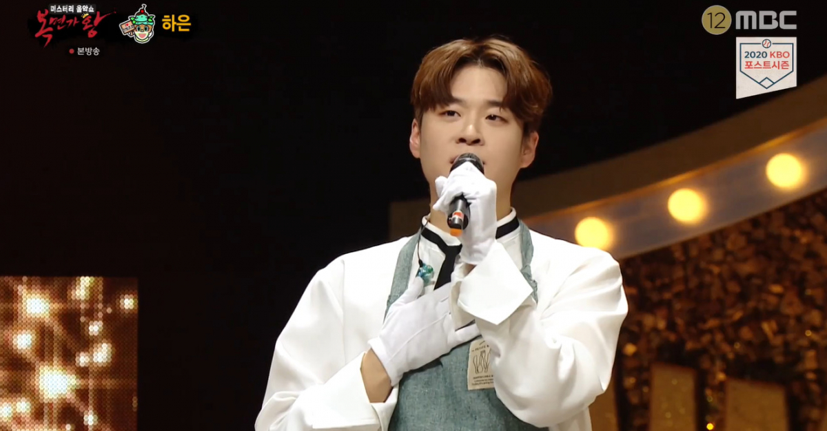 ▲‘복면가왕’ 민트초코 하은 (출처=MBC '복면가왕' 방송캡처)