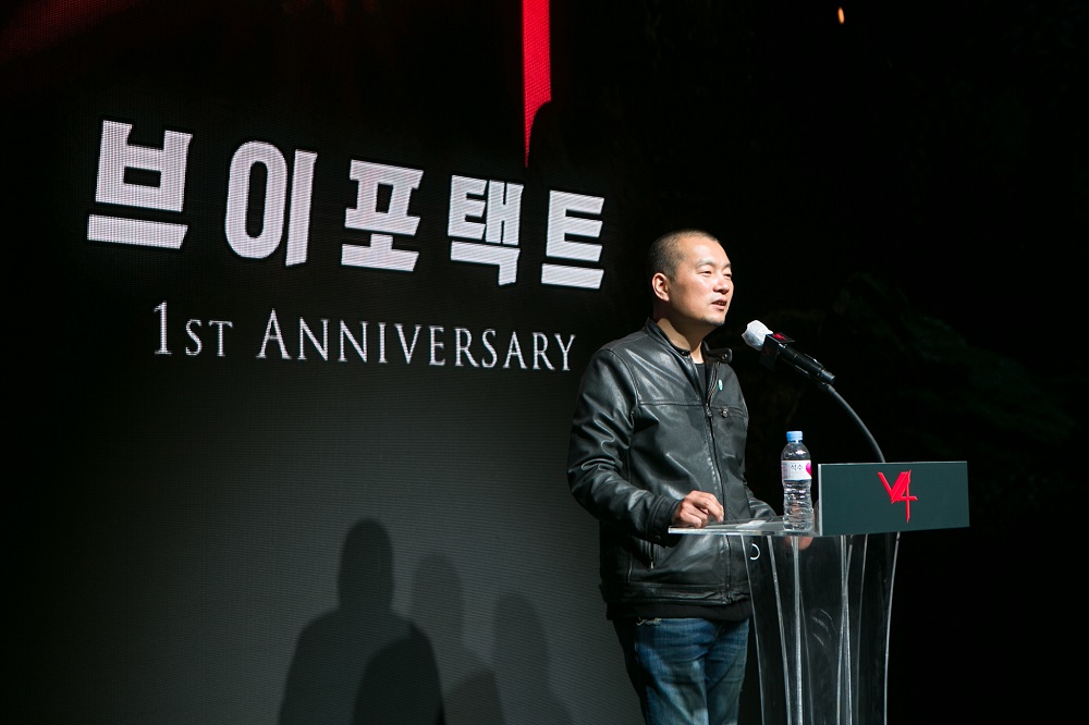 ▲손면석 넷게임즈 PD가 V4의 개발 방향에 대해 설명하고 있다. (사진제공=넥슨)