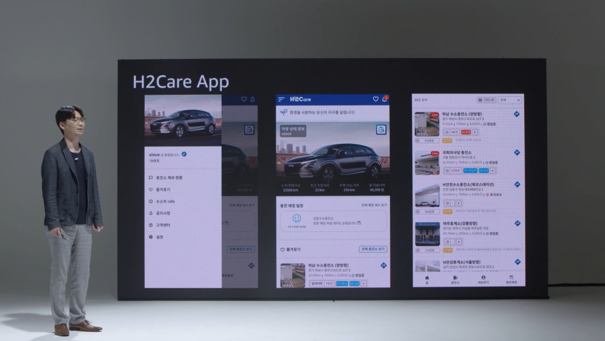 ▲손병국 만도 WG캠퍼스 서비스플랫폼팀 팀장이 AWS와의 모빌리티 솔루션 분야 협력 사례에 대해 발표하고 있다. (사진제공=만도)