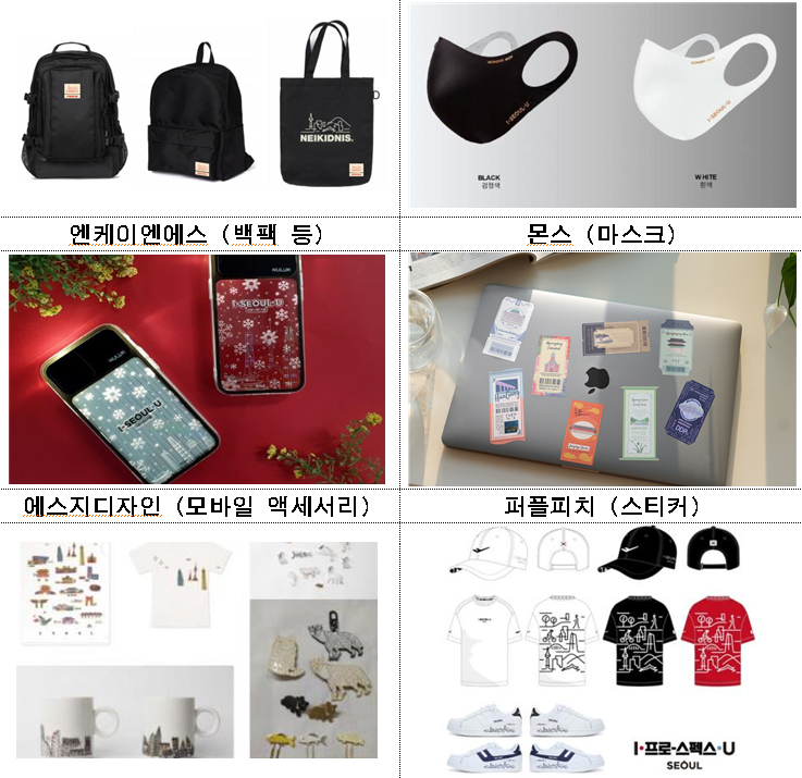 (자료제공=서울시)