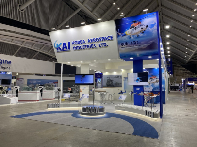 ▲한국항공우주산업은 11~13일까지 인천 송도 컨벤시아에서 열리는 2020 국제해양ㆍ안전대전’에 참가한다. (사진제공=KAI)