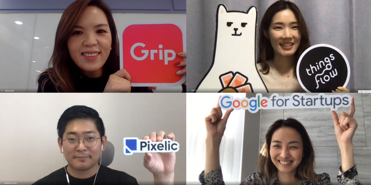 ▲11일 구글 스타트업 캠퍼스 미디어데이에 참석한 스타트업 대표들과 구글 관계자. 왼쪽 상단부터 시계방향으로 김한나 그랩 대표, 이슬기 띵스플로우 CMO, 조윤민 구글 스타트업 캠퍼스 프로그램 팀장, 정상용 픽셀릭 대표 (사진제공=구글코리아)