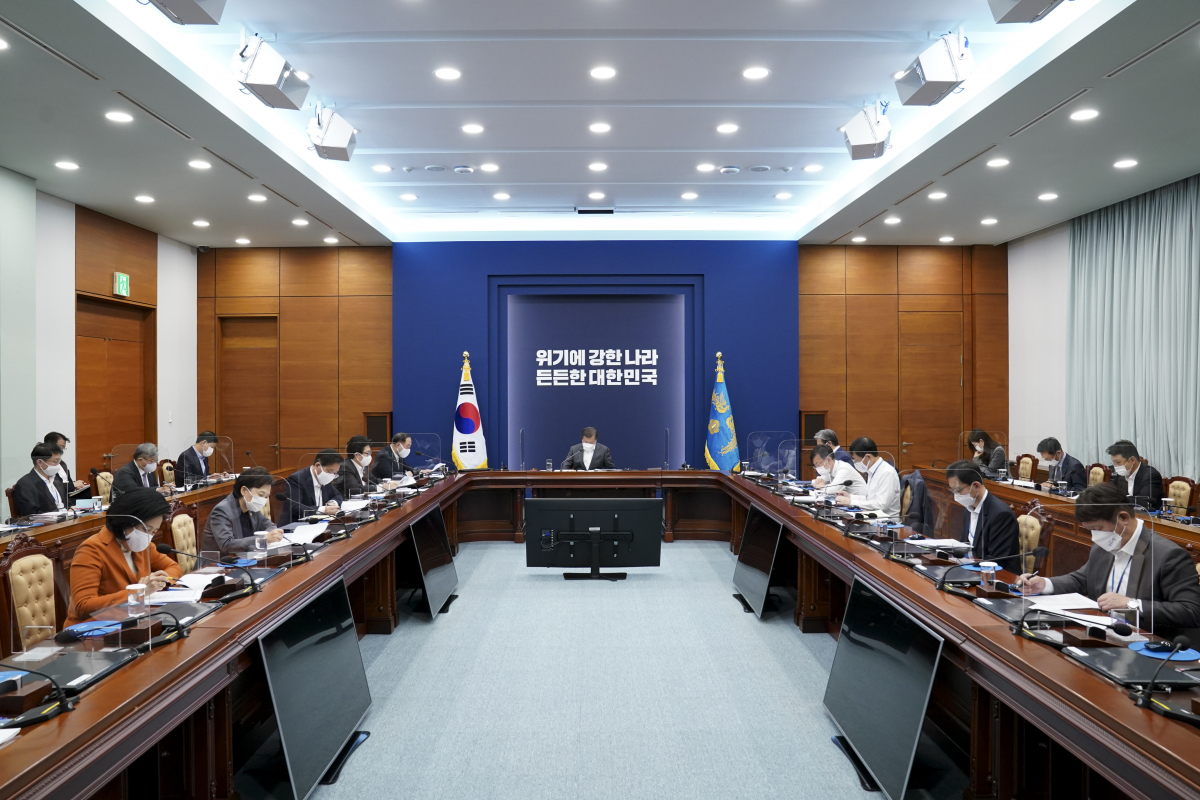 ▲탄소중립비전 보고 받는 문 대통령 (사진=연합뉴스)