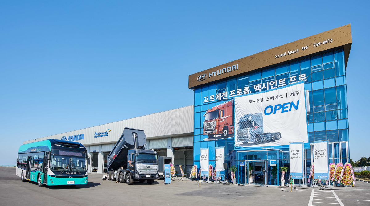 ▲현대자동차가 제주도에 판매와 정비 등 고객 편의 서비스를 제공하는 상용차 복합 거점 ‘엑시언트 스페이스 제주’를 운영한다. (사진제공=현대차)