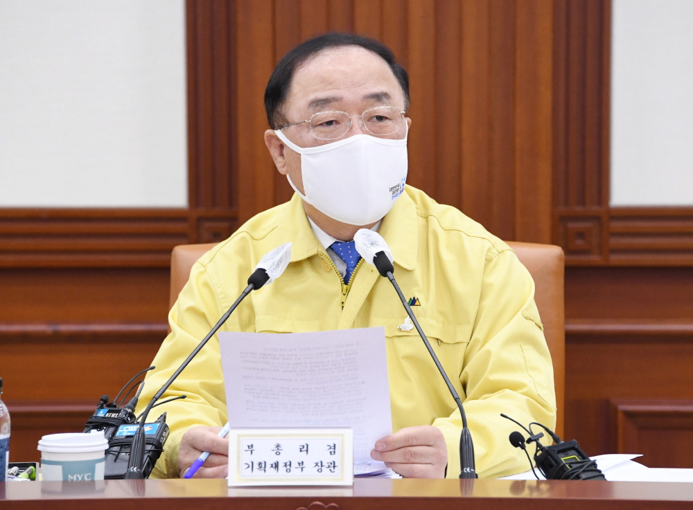 ▲홍남기 경제부총리 겸 기획재정부 장관이 11월 12일 서울 광화문 정부서울청사에서 열린 '제19차 비상경제 중앙대책본부회의 겸 제219차 대외경제장관회의'를 주재, 모두발언을 하고 있다. (사진제공=기획재정부)