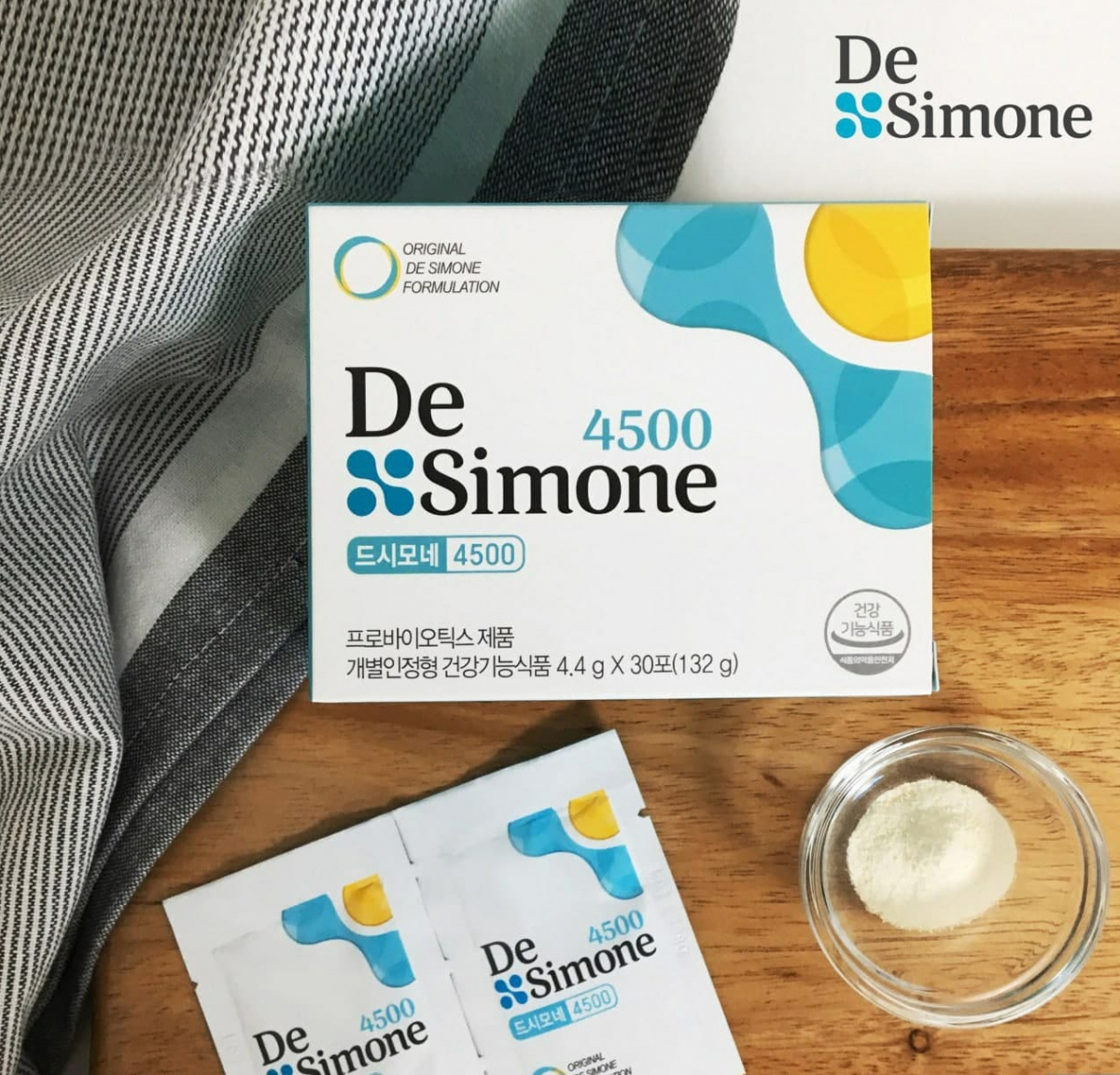 (사진제공=바이오일레븐)