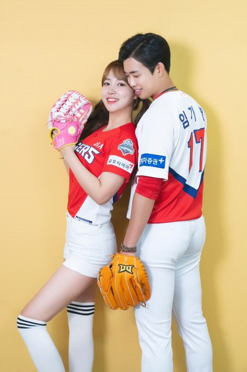 ▲김맑음, 임기영(사진제공=KIA 타이거즈)