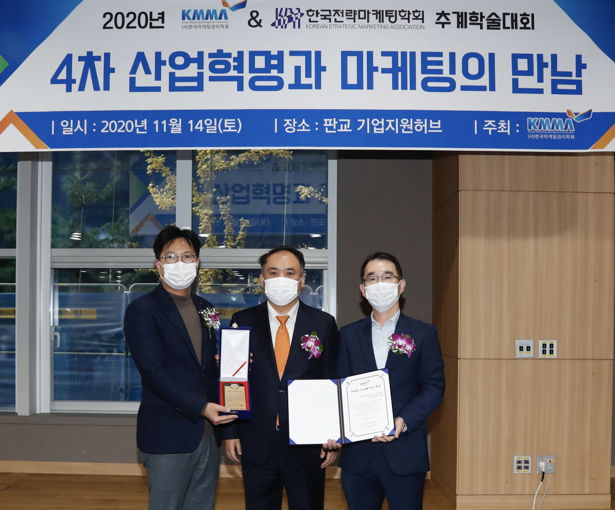 (사진=세븐일레븐)