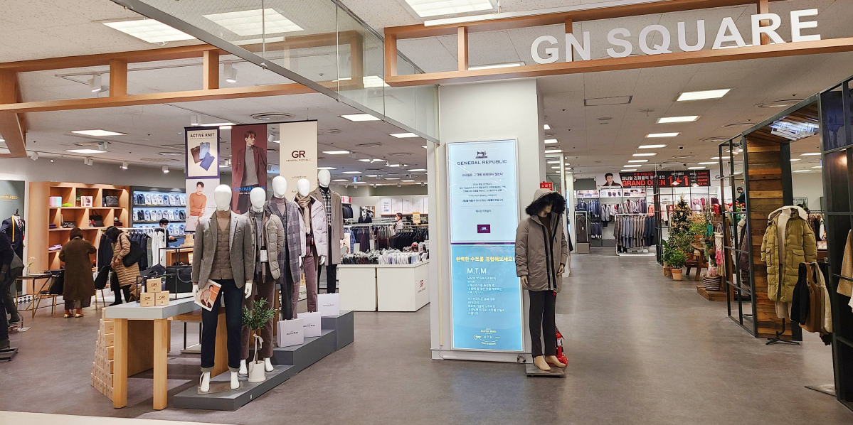 (사진=롯데마트)