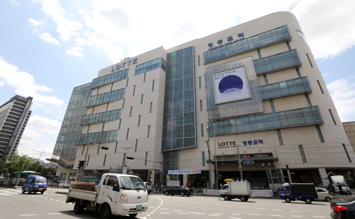 ▲서을 영등포역 전경. (뉴시스)