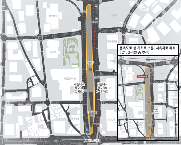 ▲서울 광화문광장 조성 공사가 16일 본격적으로 시작된다. 사진은 새 광화문광장 조성을 위한 동측도로 확장공사 개념도. (자료제공=서울시)