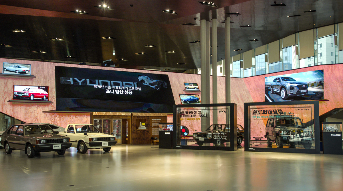 ▲반세기 역사를 준비 중인 현대차가 국내 제조사 가운데 처음으로 브랜드 가치와 유산을 담은 '헤리티지'를 강고하고 나섰다. (사진제공=현대차)