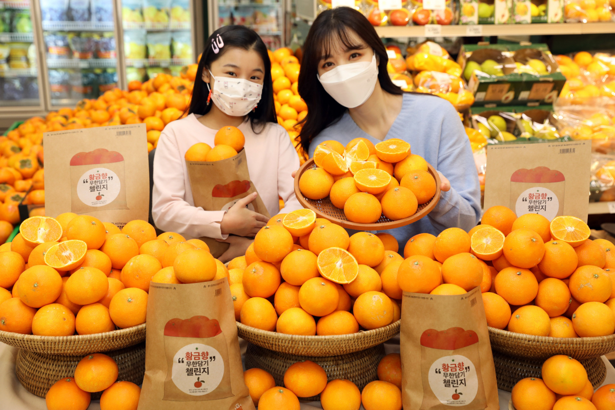 (사진제공=이마트)