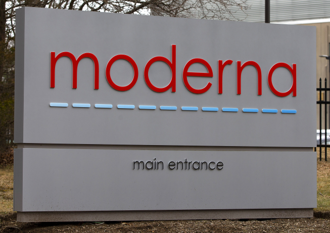 ▲미국 바이오업체 모더나 (연합뉴스)