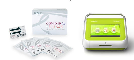 ▲나노엔텍의 코로나19∙독감 동시진단키트 FREND COVID-19 Ag+FLU A&B