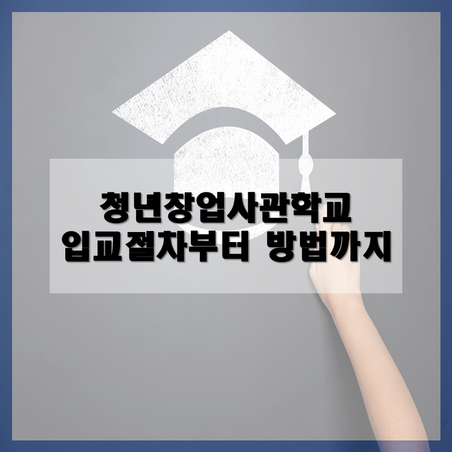 (게티이미지뱅크)