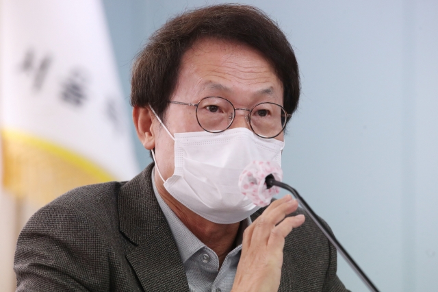 ▲조희연 서울시교육감 (연합뉴스)