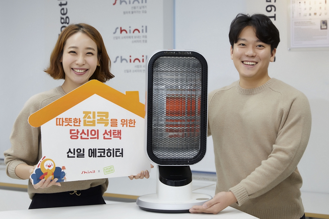 ▲신일전자가 2주간 이마트 트레이더스 전 지점(19개 점포)에서 ‘겨울가전 로드쇼’를 진행한다. (사진제공=신일전자)