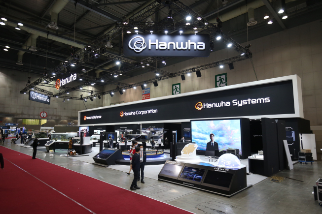 ▲한화 방산계열사 통합 전시관 전경. 한화 방산계열사는 DX 코리아 참가 기업 중 최대 규모의 통합 전시관을 마련했다. (사진제공=한화)