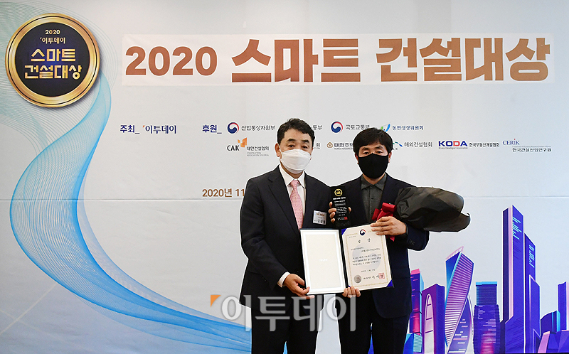 (고이란 기자 photoeran@)