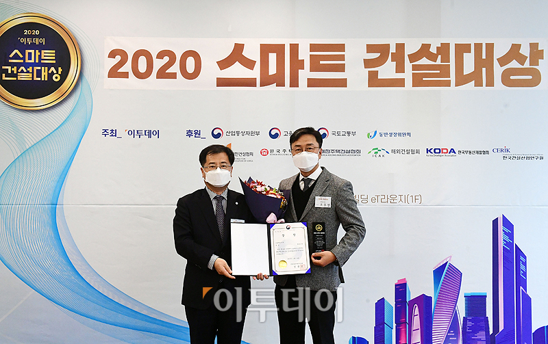 (고이란 기자 photoeran@)