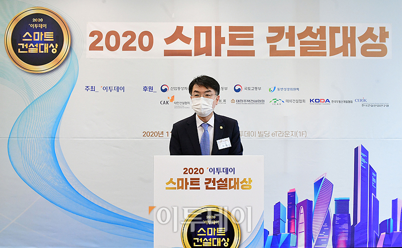 (고이란 기자 photoeran@)