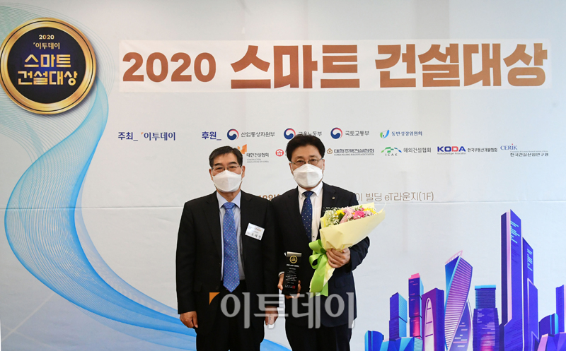 (고이란 기자 photoeran@)