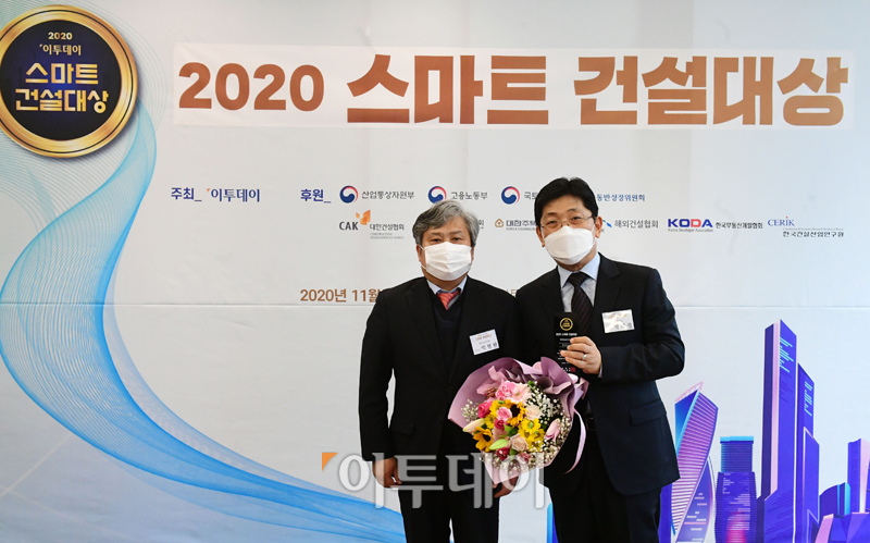 (고이란 기자 photoeran@)