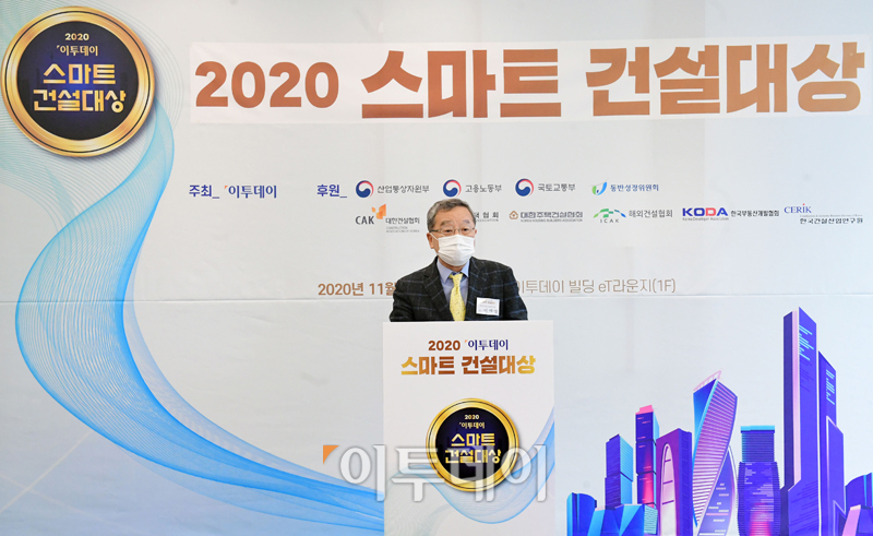 (고이란 기자 photoeran@)