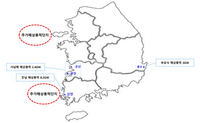 ▲국내 해상풍력 파이프라인(자료제공=유진투자증권)