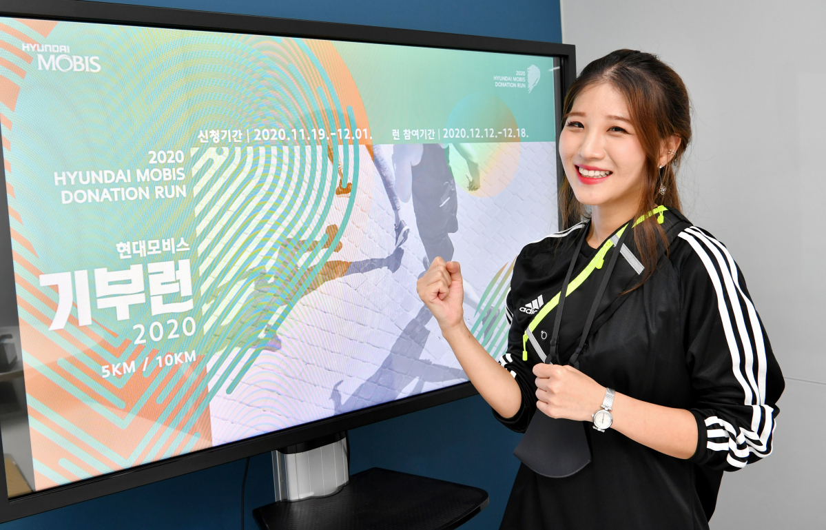 (사진제공=현대모비스)