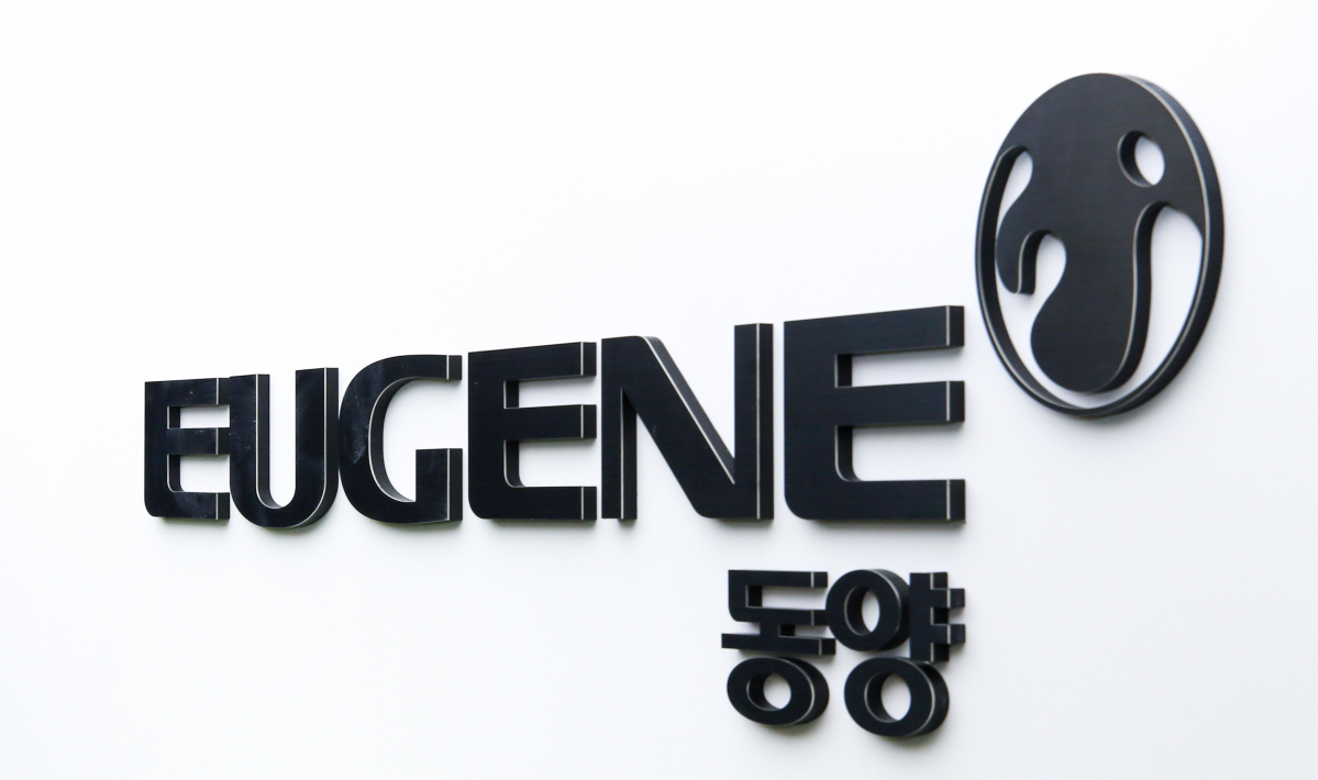 (사진제공=동양)