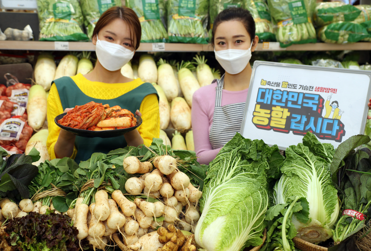 (사진제공=이마트)