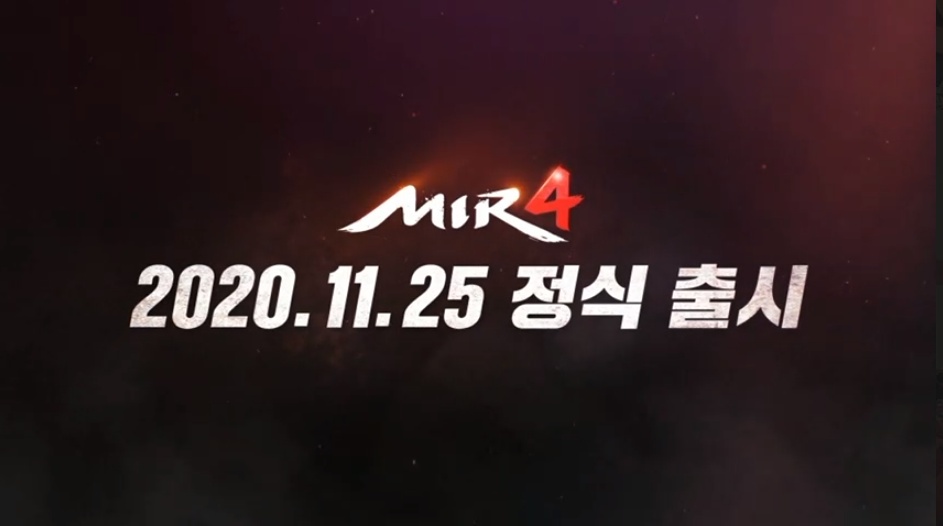 ▲미르4 정식출시 이미지. (사진제공=위메이드)