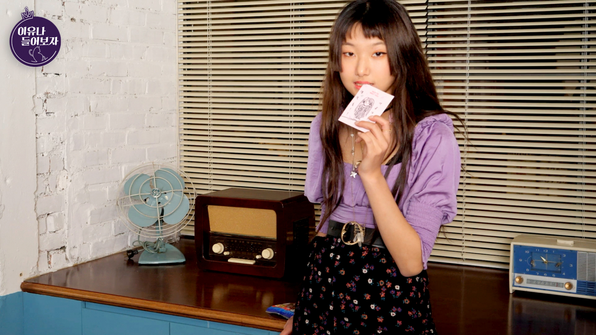 ▲사진=블랭크코퍼레이션 제공