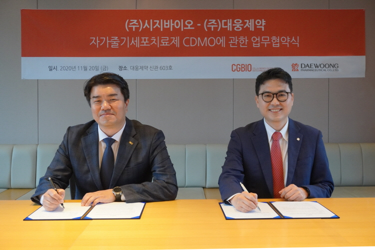 (사진제공=시지바이오)