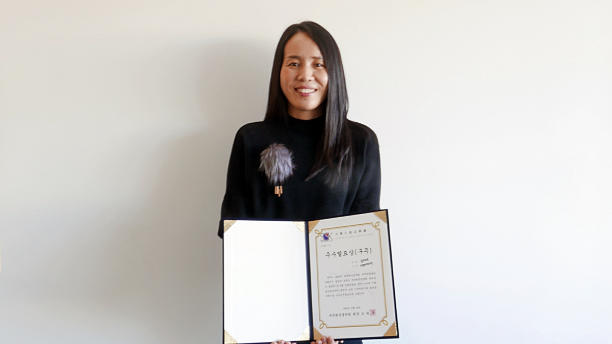 (사진=아모레퍼시픽)