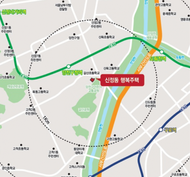 ▲서울 양천구 '신정 파크샤인' 위치도. (자료제공=SH공사)