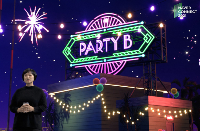 ▲한성숙 네이버 대표가 ‘네이버 커넥트 2021’에 참석해 SME·창작자의 이야기를 소개하고 있다.