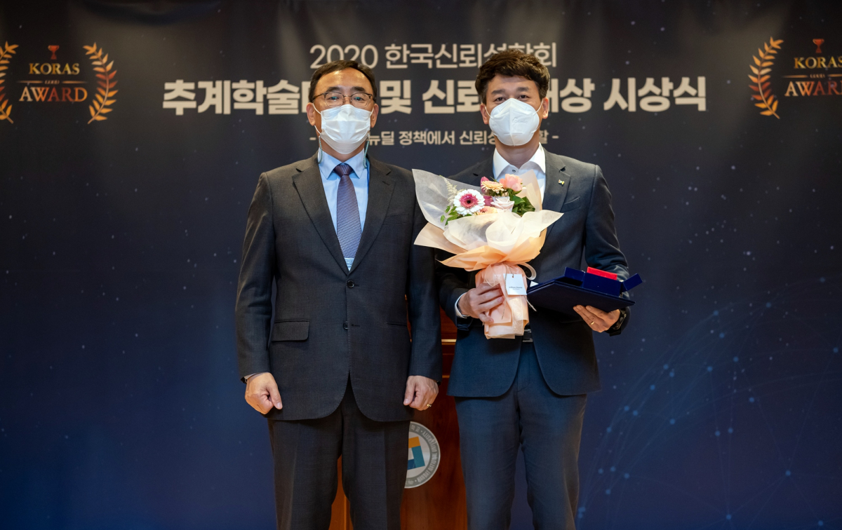 (사진=한국야쿠르트)